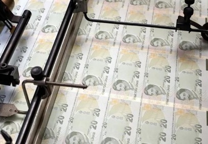 Merkez Bankası, politika faizini yüzde 12'ye indirdi