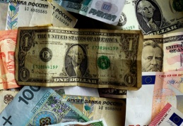 Merkez Bankası rezervleri 97 milyar 324 milyon dolar oldu