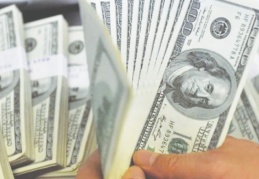 Merkez Bankası rezervleri son 18 yılın en düşük seviyesinde