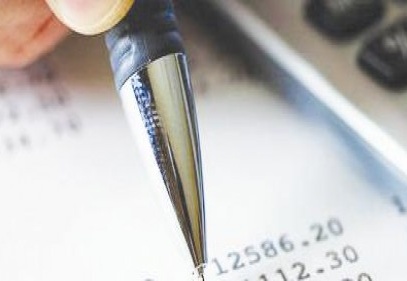 Merkez Bankası vergi rekortmeni oldu