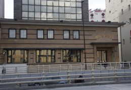 Merkez Bankası yeni binasına taşındı