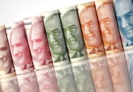 Merkez Bankası'dan "örtülü faiz artırımı"na devam: Yüzde 11.25 faizle piyasaya 10 milyar TL verdi