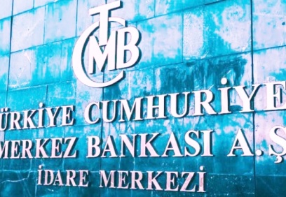 Merkez Bankası'ndan dövize dördüncü müdahale; dolar 14,16 liraya kadar geriledi