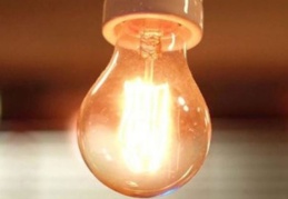 Merkez Bankası'ndan elektriğe yeni zam sinyali