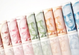 Merkez Bankası'ndan 'enflasyon' mücadelesi: ATM'lerde küçük kupürlü banknotlara yer verin