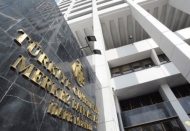 Merkez Bankası’ndan TL’nin değer kaybını önlemeye yönelik iki hamle 
