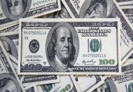 Merkez Bankası'nın brüt döviz rezervlerinde artış