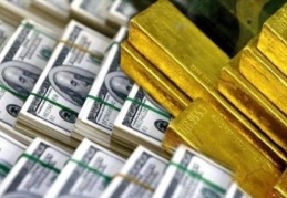 Merkez Bankası'nın resmi rezervleri bir ayda yüzde 7.2 eridi, 83.8 milyar dolara geriledi