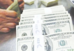 Merkez Bankası'nın rezervleri yine geriledi