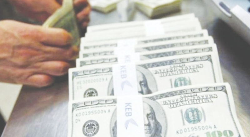 Merkez Bankası'nın rezervleri yine geriledi
