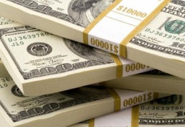 Merkez Bankası'nın toplam rezervleri azaldı