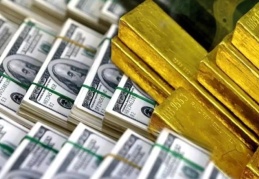 Merkez Bankası'nın toplam rezervleri azaldı