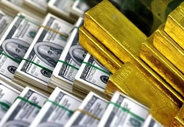 Merkez Bankası'nın toplam rezervleri azaldı