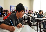 Merkezi sınavın ikinci oturumu bugün yapılıyor