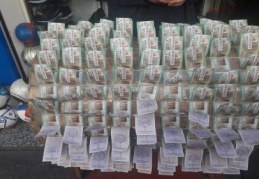 Mili Piyango yılbaşı biletleri görücüye çıktı