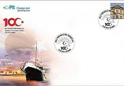 “Millî Mücadele’nin 100. Yılı” anma bloğu satışa sunuldu