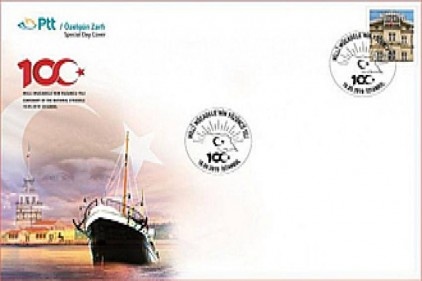 &#8220;Millî Mücadele&#8217;nin 100. Yılı&#8221; anma bloğu satışa sunuldu