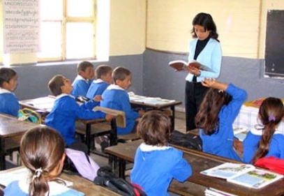 Milli Eğitim Bakanlığı görevde yükselme başvuruları başlıyor
