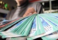 Milli Piyango yılbaşı özel çekilişinin büyük ikramiye tam 60 milyon lira