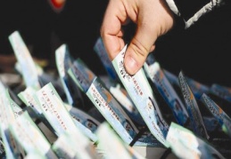 Milli Piyango'dan 50 milyon rekor ikramiye