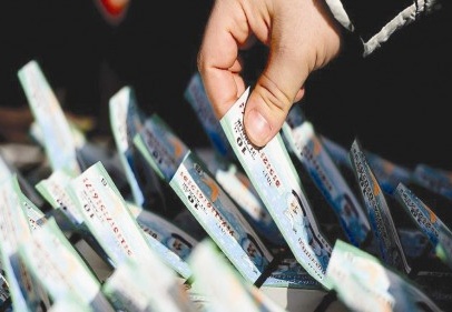 Milli Piyango'dan 50 milyon rekor ikramiye