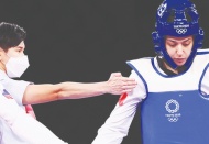 Milli tekvandocu Nur Tatar, çeyrek finalde mağlup oldu