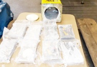 Milyarlarca Euroluk kokain ele geçirildi