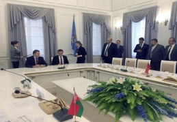 Minsk ile İşbirliği Niyet Anlaşması imzalandı