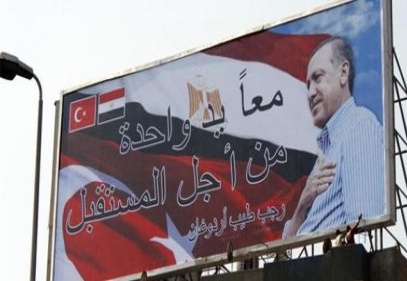 "Mısır'dan 40 işadamı Türkiye'ye gelecek"
