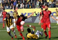 MKE Ankaragücü: 4 - Gaziantepspor: 0 