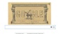 Modern Olimpiyatlar Doodle yapıldı 