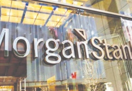 Morgan Stanley, Erdoğan'ın açıklamalarına rağmen ağustosta faiz indirimi beklemiyor