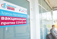 Moskova, aşıya teşvik için her hafta araba çekilişi yapacak