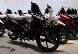 Motosiklet satışları 2018 yılının ilk yarısında yüzde 25 oranında arttı 