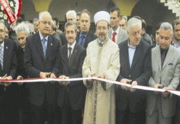 Müftülük binası ve caminin temeli atıldı