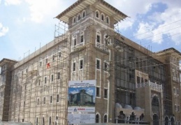 Müftülük Sarayı yapılıyor