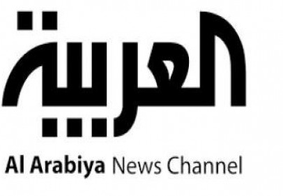 “Musul’dan sonra ilk savaş Telafer için verilecek”