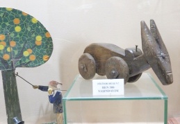 Müzedeki en eski oyuncak