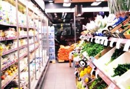 “Muzun üzerinde ishali, kayısının üzerinde kabızlığı tedavi eder yazılabilecek”