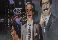 Nar Film Festivali’nin galası ertelendi