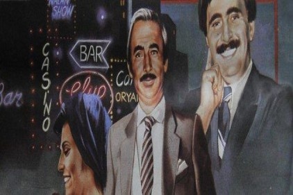 Nar Film Festivali&#8217;nin galası ertelendi