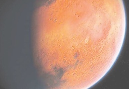 NASA, Mars'ta rüzgara ve erozyona dayanıklı sıradışı bir kemer keşfetti