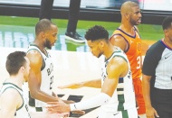 NBA finalinde Suns'ı yenen Milwaukee Bucks, seriyi eşitledi