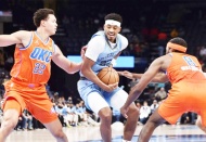 NBA tarihinin en farklı galibiyeti