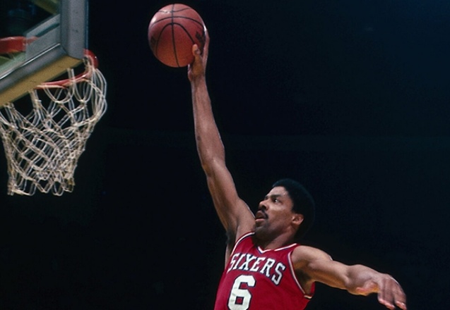 NBA tarihinin en iyi 75 oyuncusu listesinin ilk bölümü açıklandı