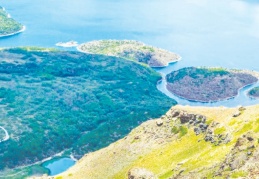 Nemrut Kalderası ve çevresi, 'Kesin Korunacak Hassas Alan' ilan edildi