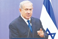 Netanyahu, BM’nin kararına tepki gösterdi