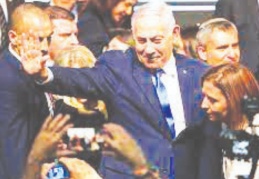 Netanyahu "saldırılar devam edecek" dedi, Gazze'ye pazartesi sabahı yine bomba yağdı