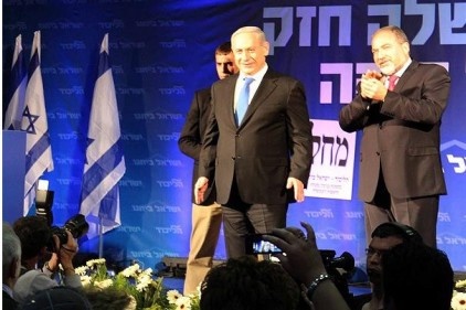 Netanyahu zaferini ilan etti