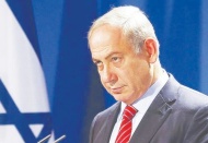 Netanyahu'nun 12 yıllık iktidarı sona erdi